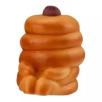 Trading Figure - Machibouke