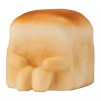 Trading Figure - Machibouke