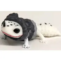 Trading Figure - Leopajama!