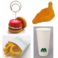 Ichiban Kuji - MOS Burger