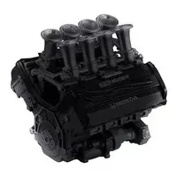 Trading Figure (【シークレット】 「無限エンジンコレクション」)