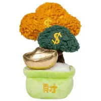 Trading Figure - SHAKE MONEY TREE Series