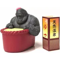 Trading Figure (ゴリラ 「ただいま入浴中 ～秘湯を訪ねて～」)
