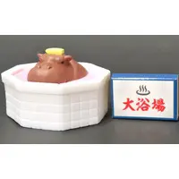 Trading Figure (コビトカバ 「ただいま入浴中 ～秘湯を訪ねて～」)