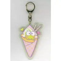 Key Chain - Sanrio characters / Kero Kero Keroppi