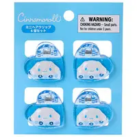 Hair Clip - Accessory - Sanrio characters / Cinnamoroll