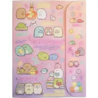 Stationery - Sumikko Gurashi