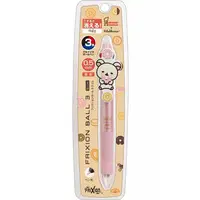 RILAKKUMA x Mister Donut - RILAKKUMA / Korilakkuma