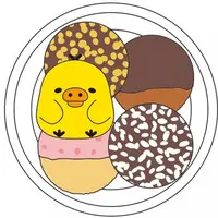 RILAKKUMA x Mister Donut - RILAKKUMA / Kiiroitori