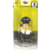 Trading Figure - Minions / Stuart