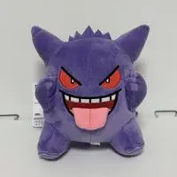 Plush - Pokémon / Gengar