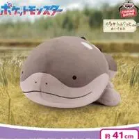 Plush - Pokémon / Clodsire