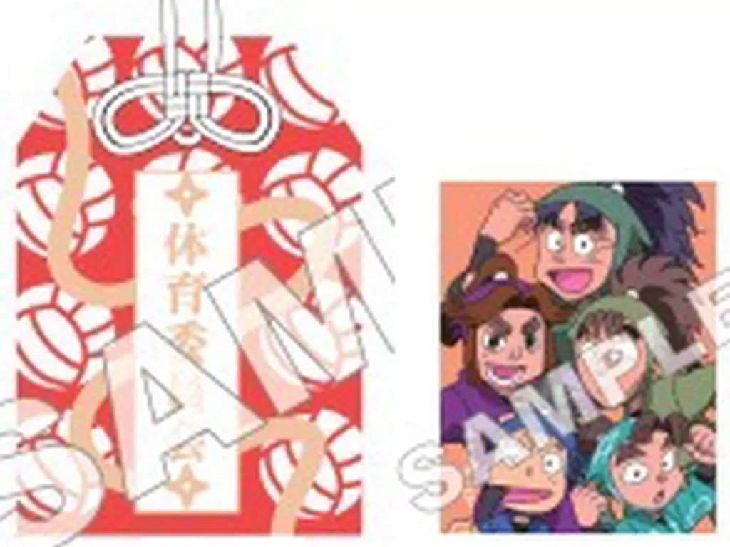 Key Chain - Failure Ninja Rantarou