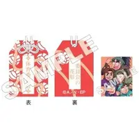 Key Chain - Failure Ninja Rantarou