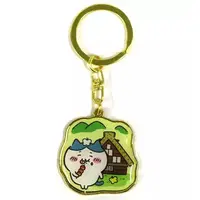 Key Chain - Chiikawa / Hachiware