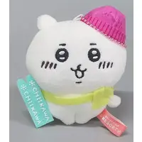Key Chain - Plush - Plush Key Chain - Chiikawa / Chiikawa