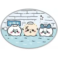 Key Chain - Chiikawa