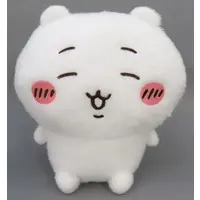 Plush - Chiikawa