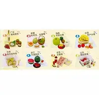 Trading Figure (全8種セット 世界の果物)