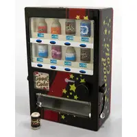 Trading Figure - The Miniature Vending Machine Collection