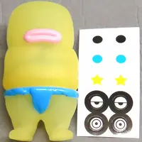 Trading Figure - The KOIMAN