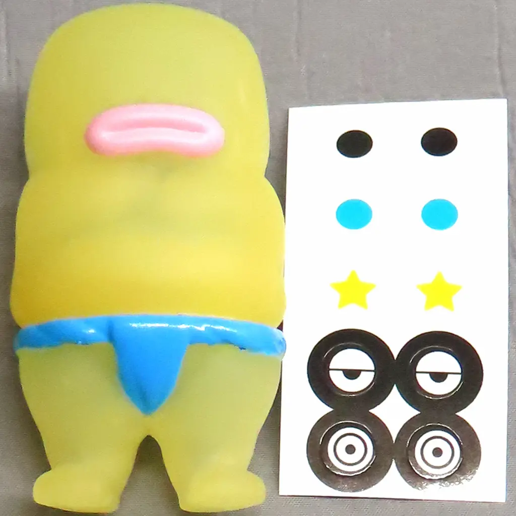 Trading Figure - The KOIMAN