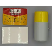 Trading Figure - Sound Spray Can