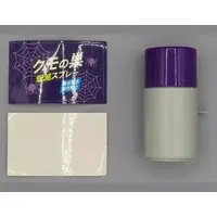 Trading Figure - Sound Spray Can