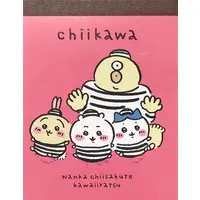 Stationery - Memo Pad - Chiikawa / Chiikawa & Usagi & Hachiware & Ode