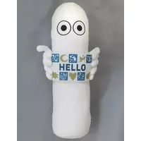 Plush - MOOMIN / The Hattifatteners