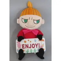 Plush - MOOMIN / Little My