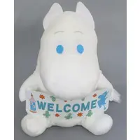 Plush - MOOMIN