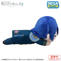 Plush - Project SEKAI: Colorful Stage! feat. Hatsune Miku / KAITO