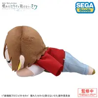 Plush - Project SEKAI: Colorful Stage! feat. Hatsune Miku / MEIKO