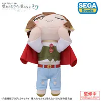 Plush - Project SEKAI: Colorful Stage! feat. Hatsune Miku / MEIKO