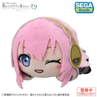 Plush - Project SEKAI: Colorful Stage! feat. Hatsune Miku / Megurine Luka