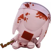 Plush - Silent Hill