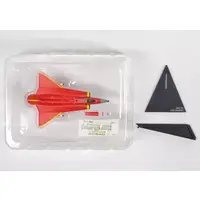 Trading Figure - Area 88