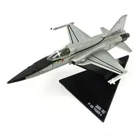 Trading Figure - Area 88