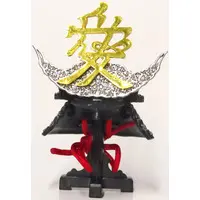 Trading Figure - Sengoku Kacchu (Japanese armour)
