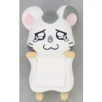 Ichiban Kuji - Tottoko Hamutarou / Koushi-kun (Oxnard)