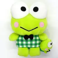 Plush - Sanrio / Kero Kero Keroppi