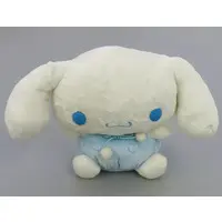 Plush - Sanrio / Cinnamoroll