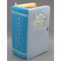 Sumikko House - Sumikko Gurashi