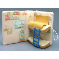 Sumikko House - Sumikko Gurashi