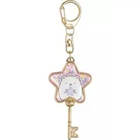 Key Chain - Sumikko Gurashi / Shirokuma