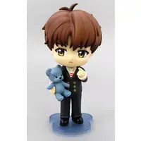 Trading Figure - Card Captor Sakura