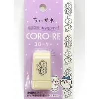 Stamp - Chiikawa / Chiikawa & Hachiware