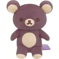 Plush - RILAKKUMA / Rilakkuma