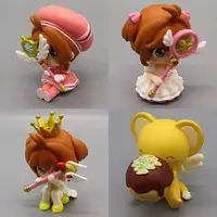 Trading Figure - Card Captor Sakura